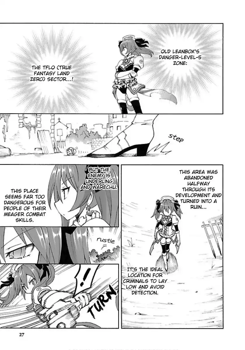 Chou Jigen Game Neptune - Megami Tsuushin Chapter 20 5